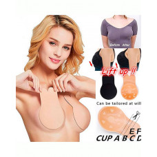 2pcs/pair Rabbit Nipple Cover Silicone Breast Petals Strapless Bra Tape Invisible Lift Up Reusable Breast Sticker - khaki