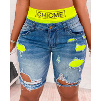 Colorblock Letter Print Ripped 2-In-1 Denim Shorts - yellow