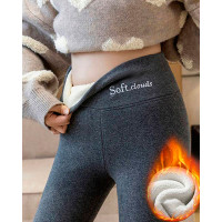 Embroidery Letter High Waist Thermal Warm Fleece Lined Leggings - Dark grey