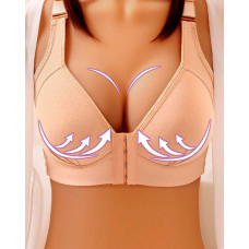 Front Closure Breathable Push Up Bralette - nude