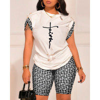 Letter Geometric Print Top & Shorts Set - white