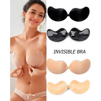 Mango Shape Silicone Lift Up Adhesive Invisible Cover Bra Pad Strapless Breast Petals - nude