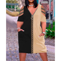 Plus Size Geometric Print Cold Shoulder Casual Dress - black