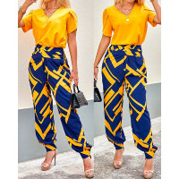 Puff Sleeve Top & Geometric Print Cuffed Pants Set - yellow