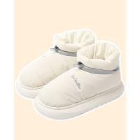 Quilted Non Slip Lined Slipper Boots - beige