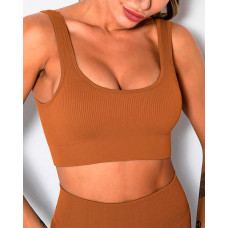 U-Neck Quick Dry Sports Bra - coffee